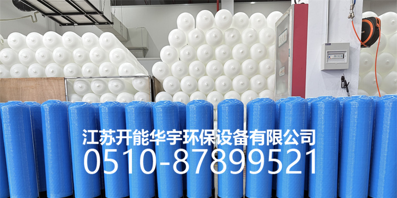 毕节市玻璃钢过滤罐玻璃钢过滤罐 - 厂家