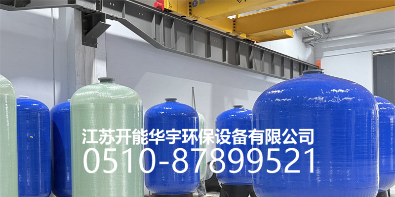 毕节市活性炭过滤罐砂滤罐 - 价格