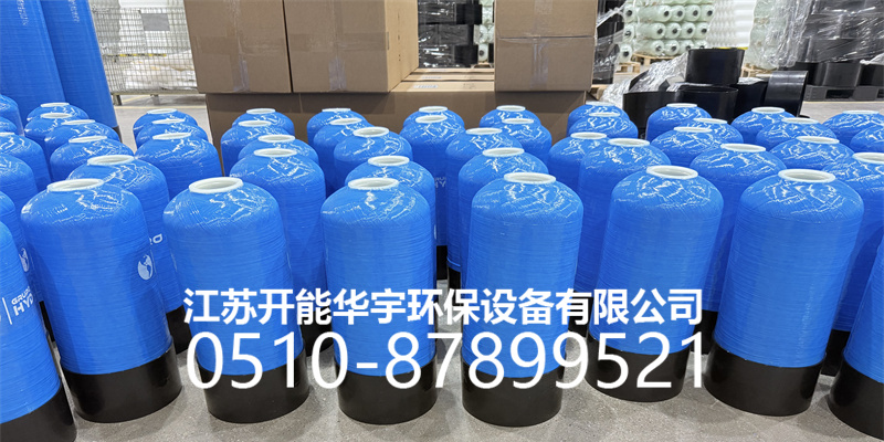 毕节市盐箱树脂桶 - 一站式服务
