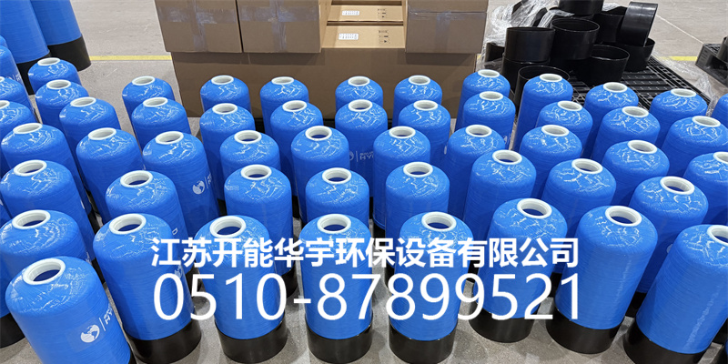 毕节市树脂桶活性炭罐 - 哪里好