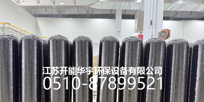 毕节市过滤罐树脂桶 - 价格