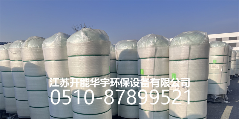 毕节市树脂罐活性炭罐 - 厂家