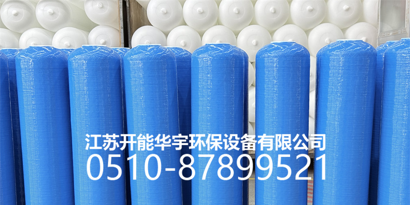 毕节市压力桶玻璃钢过滤罐 - 厂家